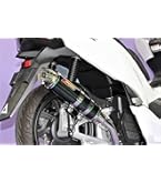 Amazon | リアライズ PCX125/150 バイク マフラー 2BJ-JF81/2BK-KF30
